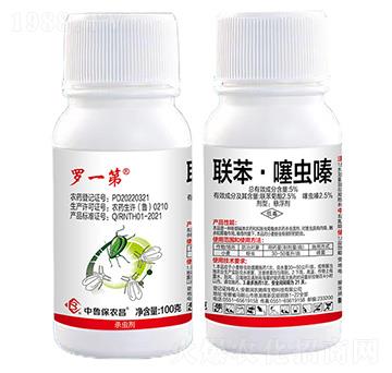 5%(lin)x(chng)-_һ-r(nng)