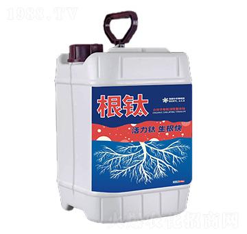 含氨基酸水溶肥料-根鈦-佰麗爾