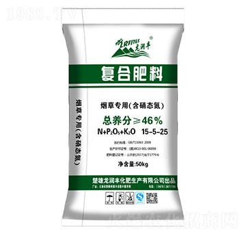 煙草專(zhuān)用（含硝態(tài)氨）復(fù)合肥料15-5-25-龍潤(rùn)豐