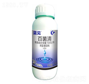 720克/升百菌清-藍(lán)見(jiàn)-科利隆生化