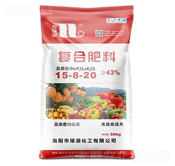 果蔬適用復(fù)合肥料15-8-20-珍珠泉-華強(qiáng)化工集團(tuán)