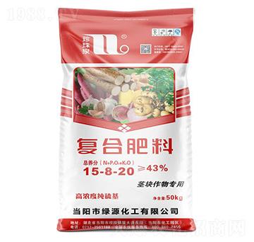 莖塊作物專用復(fù)合肥料15-8-20-珍珠泉-華強(qiáng)化工集團(tuán)