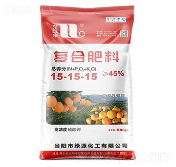 50kg高濃度硫酸鉀復(fù)合肥料15-15-15-珍珠泉-華強化工集團