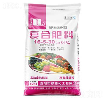 雙高塔造粒復(fù)合肥料16-5-30-珍珠泉-華強(qiáng)化工集團(tuán)