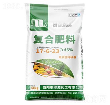 高濃度純硫基復(fù)合肥料17-6-23-珍珠泉-華強化工集團