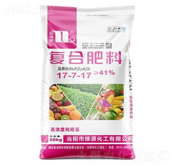 高濃度純硫基復(fù)合肥料17-7-17-珍珠泉-華強(qiáng)化工集團(tuán)