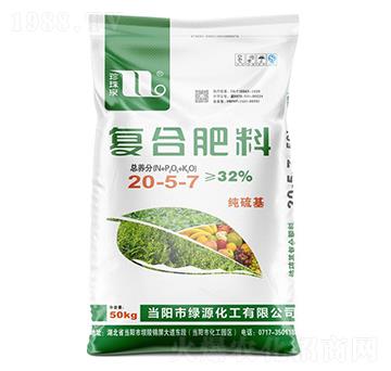 純硫基復(fù)合肥料20-5-7-珍珠泉-華強(qiáng)化工集團(tuán)