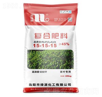 煙葉專用高濃度硫酸鉀復(fù)合肥料15-15-15-珍珠泉-華強化工集團(tuán)
