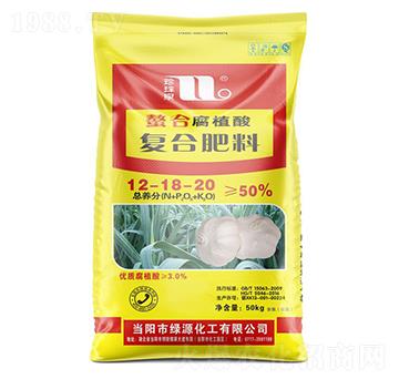 螯合腐植酸復(fù)合肥料12-18-20-珍珠泉-華強(qiáng)化工集團(tuán)
