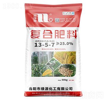 復(fù)合肥料13-5-7-珍珠泉-華強(qiáng)化工集團(tuán)