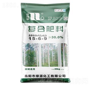 桉樹適用復(fù)合肥料15-6-9-珍珠泉-華強化工集團