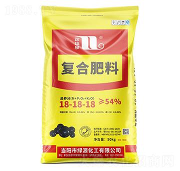 復合肥料18-18-18-珍珠泉-華強化工集團