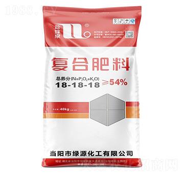 40kg復(fù)合肥料18-18-18-珍珠泉-華強(qiáng)化工集團(tuán)