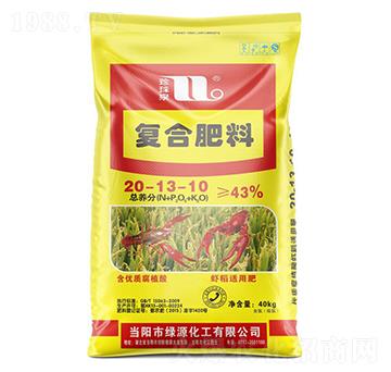 蝦稻適用復合肥料20-13-10-珍珠泉-華強化工集團