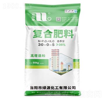 高塔造粒復合肥料30-0-5-珍珠泉-華強化工集團