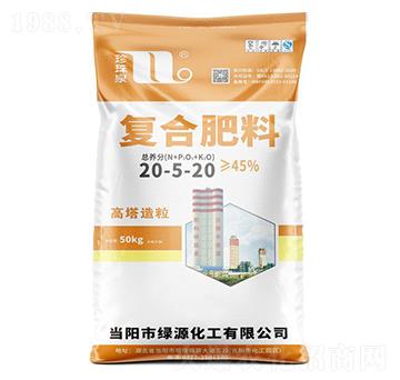 高塔造粒復(fù)合肥料20-5-20-珍珠泉-華強(qiáng)化工集團(tuán)