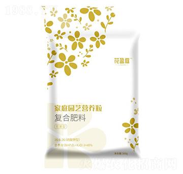 家庭園藝營養(yǎng)粒復(fù)合肥料16-6-26-花盈庭-華強(qiáng)化工集團(tuán)