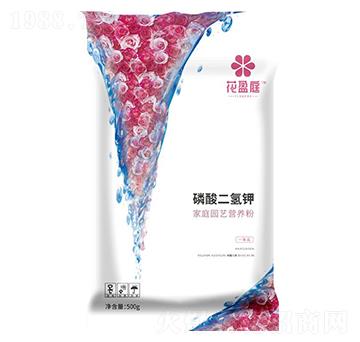 家庭園藝營(yíng)養(yǎng)粉（磷酸二氫鉀）-花盈庭-華強(qiáng)化工集團(tuán)