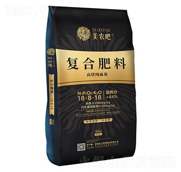高塔純硫基復合肥料18-8-18-美農吧-華強化工集團
