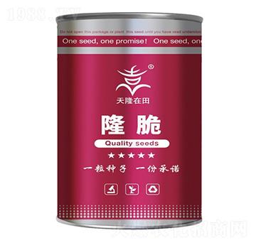 隆脆系列-天隆在田-天隆農(nóng)業(yè)
