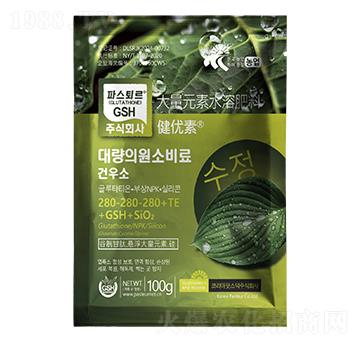 100gԪˮܷ280-280-280+TE+GSH+SiO2-(yu)-돊
