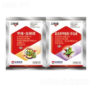 20%xxSC+12%׾S・xSC-ZM-