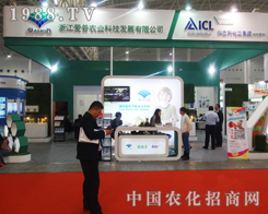 2014ֲp(hu)Ml(f)Đr(nng)I(y)