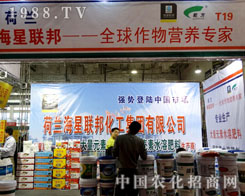 (lin)`ŵ21Ý(j)ֲ(hu)