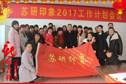 Kӡף2017³ɣHҚg
