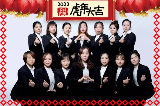 (qing)r(nng)ףт옷d2022\(yn)