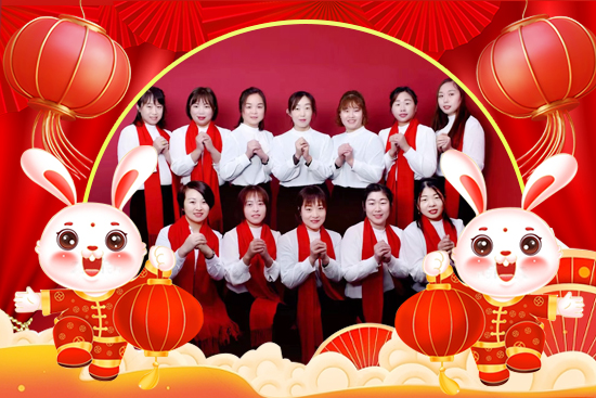 【強農(nóng)生物】恭祝朋友們新年更有新氣象！新的一年里大展宏圖！