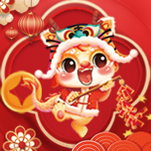 【蕊豐禾生物】祝大家在新的一年里闔家歡樂(lè)，幸福安康！