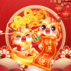【青島海鯨】祝廣大經(jīng)銷商朋友們?cè)谛碌囊荒昀镄南胧鲁?，步步高升? width=