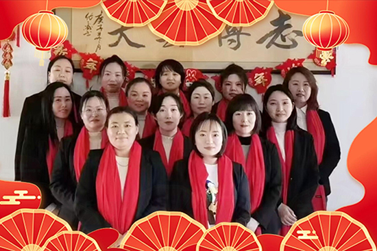 【強(qiáng)農(nóng)生物】恭祝大家蛇年事業(yè)有成，財源廣進(jìn)，闔家幸福！