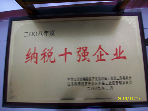 𱬾WjչӖ֮늾W