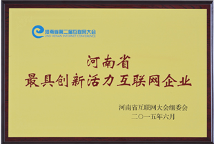 ףRݻ𱬾WjƼ޹˾s@ʡ߄(chung)»(lin)WI(y)
